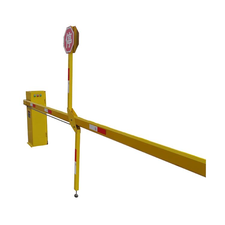  防爆道闸   防爆挡车器