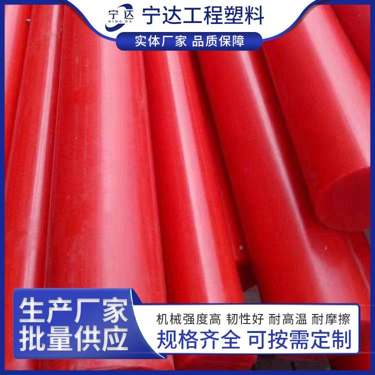 PE尼龙管 宁达 耐磨损耐腐蚀黑白两色聚乙烯塑料管