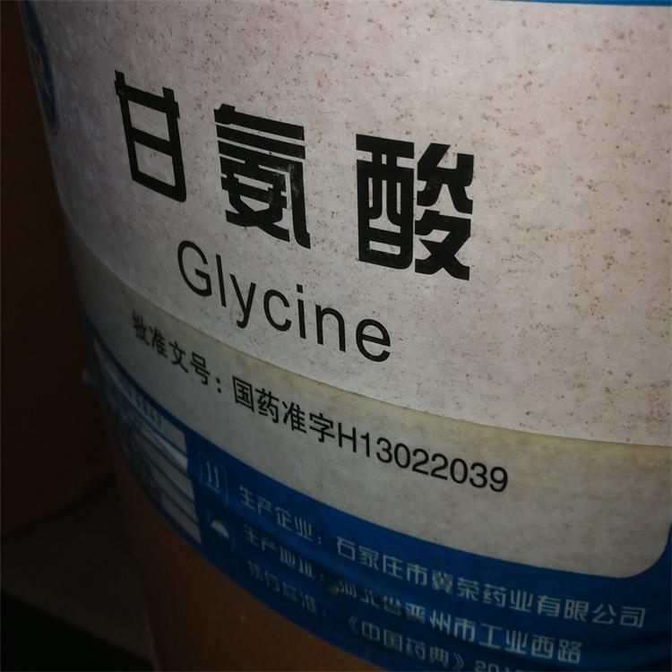 高价回收五氧化二钒回收化工原料