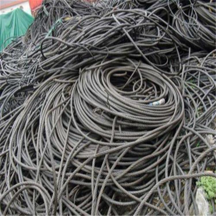 旧钢丝绳 旧钢丝绳回收 废旧钢丝绳