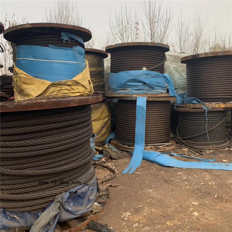 山东济南各种废旧钢丝绳回收贵州废旧钢丝绳价格山东常年回收废旧钢丝绳