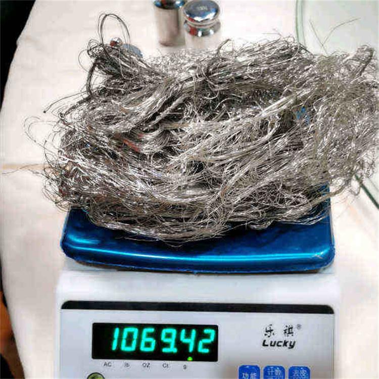 回收金属 铂铑丝回收实时价格 上门回收