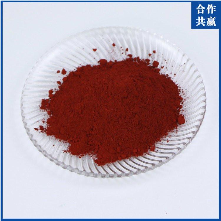 直接染料生产厂家 水油两性色粉