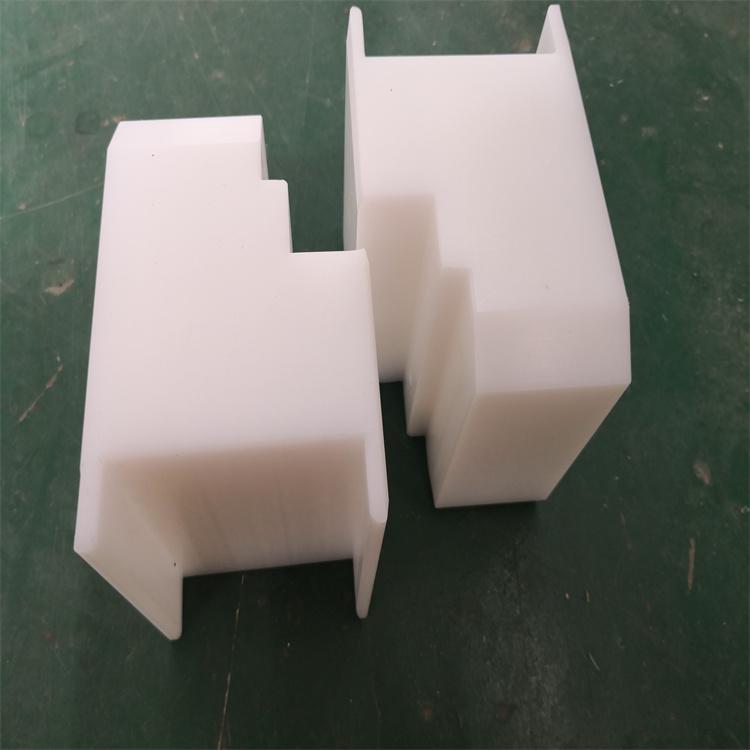 橡塑生产定制 高分子异形件 尼龙异形件 高分子模块