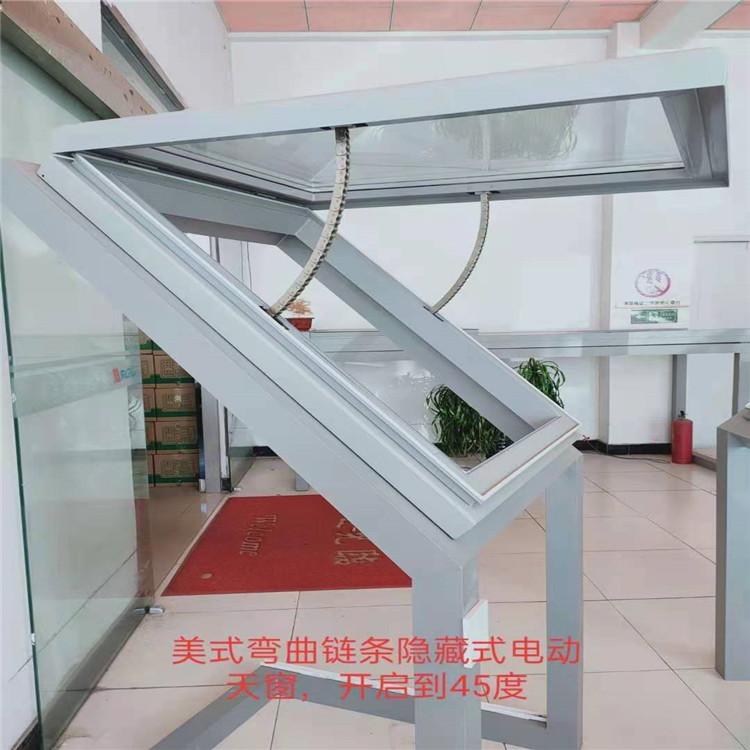 电动隐藏式天窗  小平移电动车窗 诺托厂家 品质保证