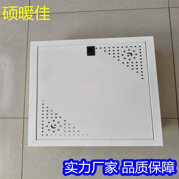 地暖分水器箱子 拆装式暗箱 不锈钢背板遮丑箱 大量现货