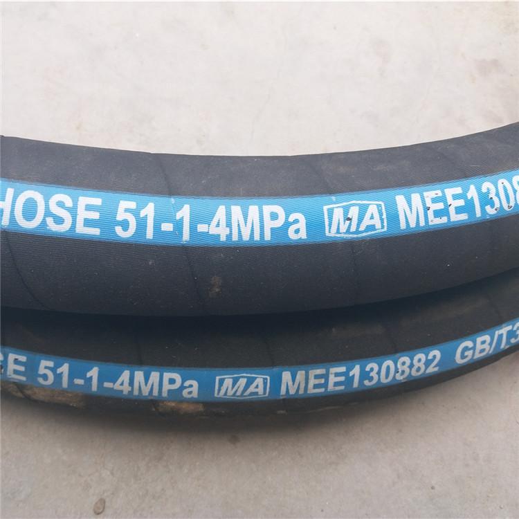 缠绕高压胶管定制