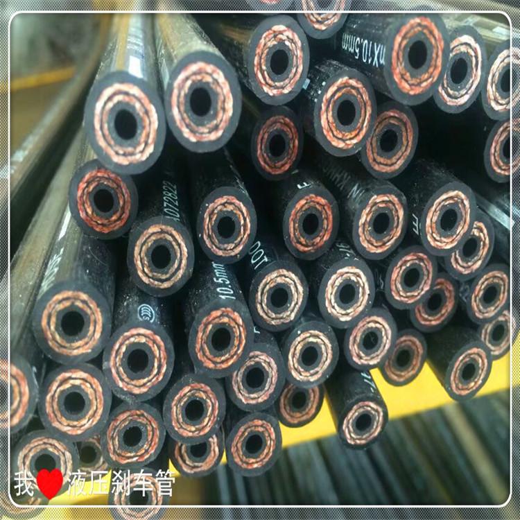 钢丝编织高压胶管