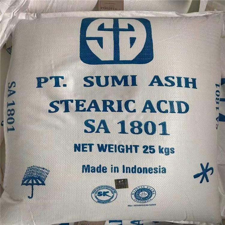 诺鑫 硬脂酸生产工艺 防水剂硬脂酸 质优价廉