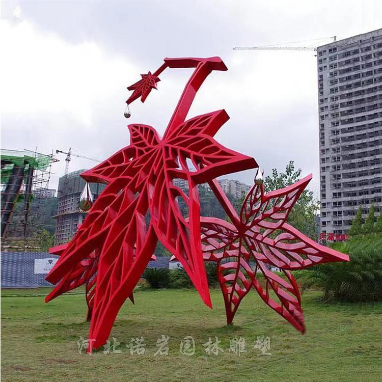 不锈钢植物雕塑生产  不锈钢花朵雕塑  不锈造叶子型雕塑厂家