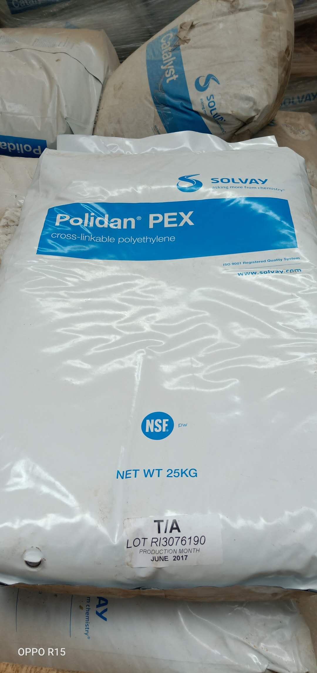 牡丹江24小时上门回收回收分散染料 欧豪 24小时上门回收回收洋红