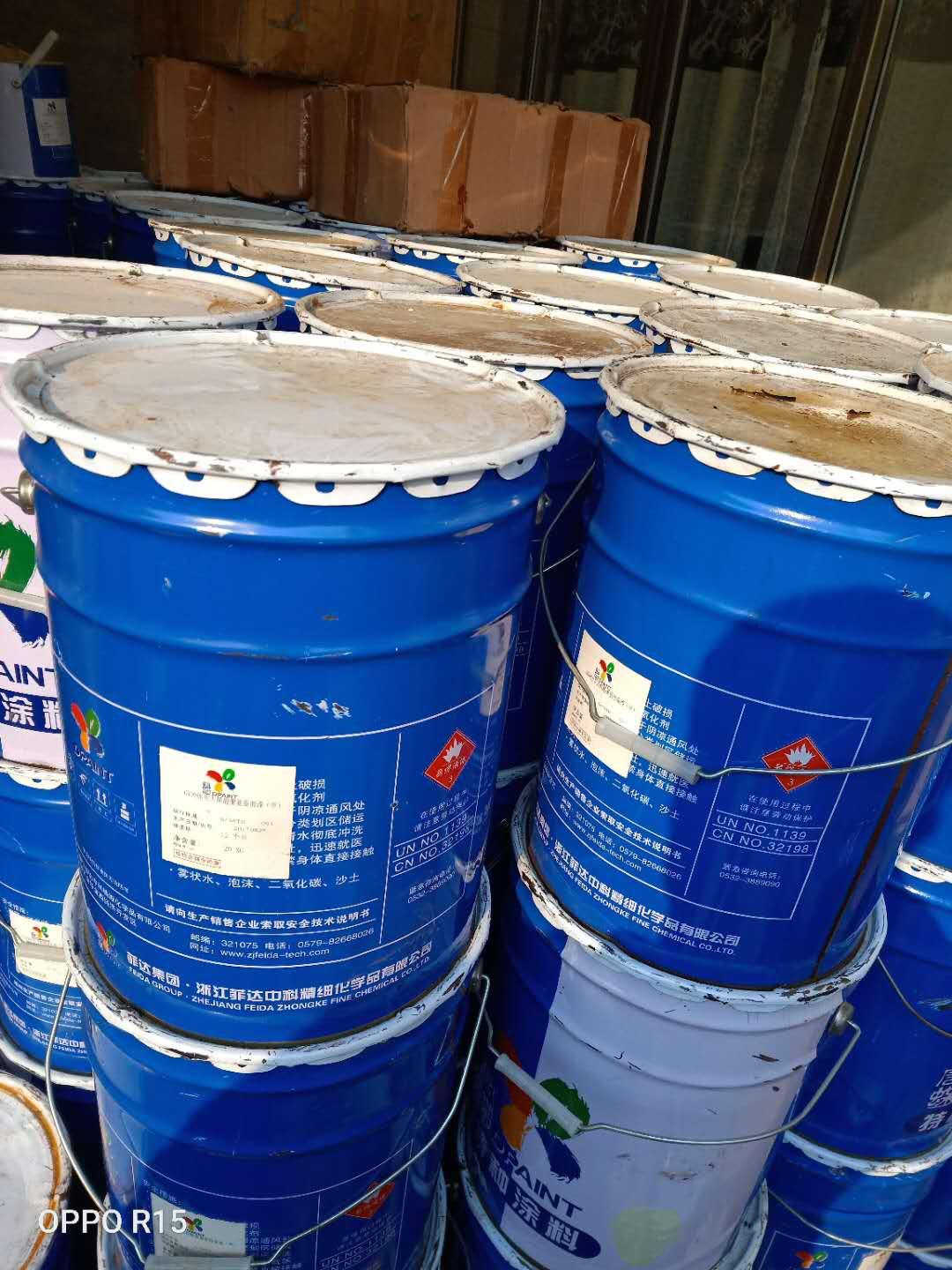 湖南现场评估回收弱酸染料 欧豪 现场评估回收醇酸油漆