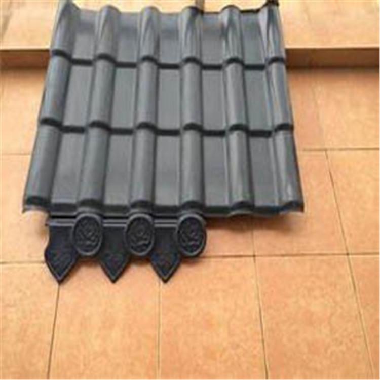 树脂琉璃瓦定制合成树脂瓦厂家					