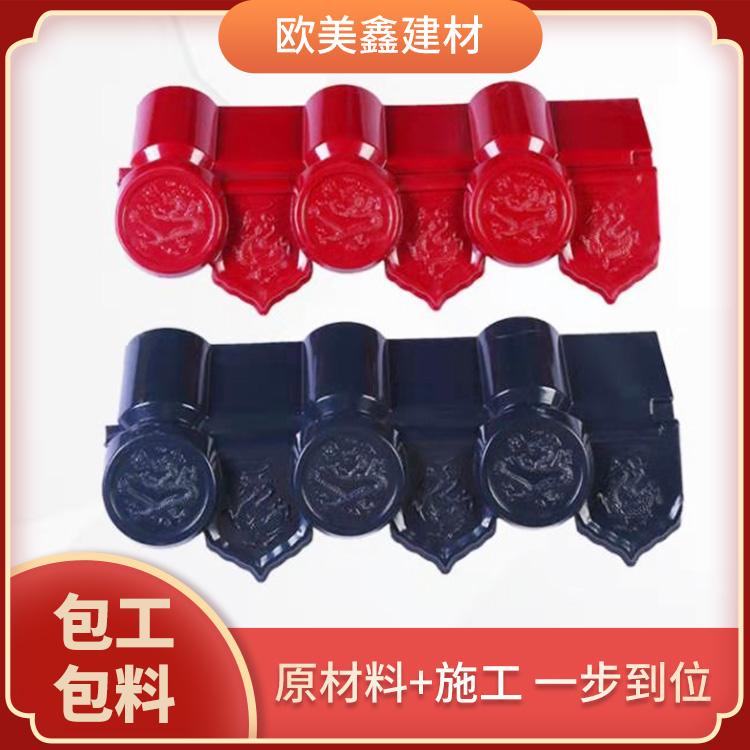 现货仿古屋面树脂瓦 古建门头一体塑料瓦中式屋檐装饰塑料围墙瓦					