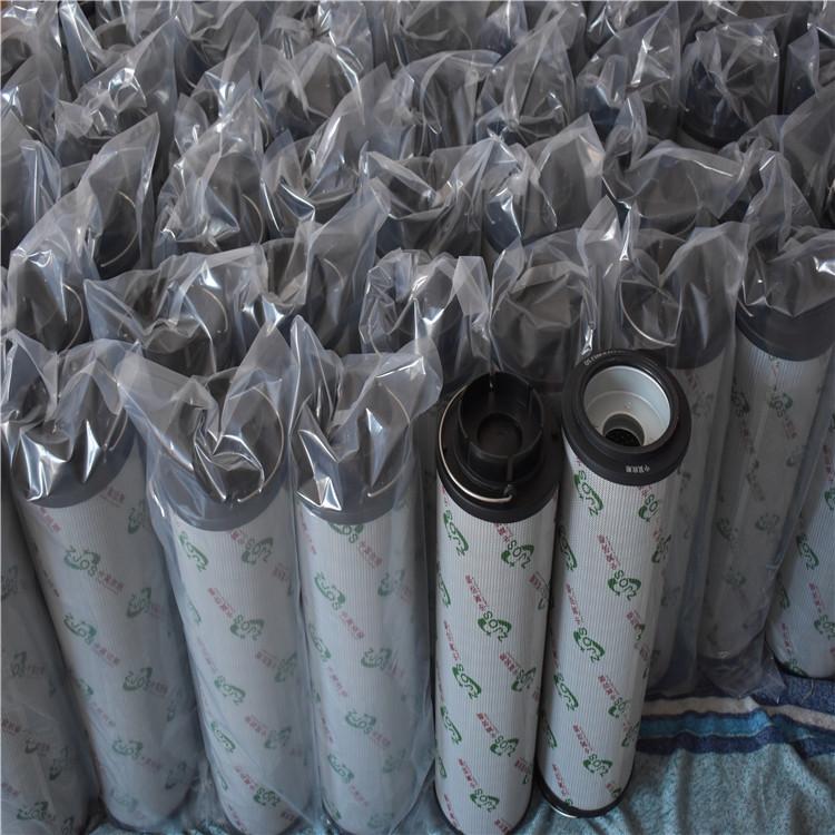 贺德克滤芯HYDAC 液压油滤芯1300R010BN3HC厂家价格