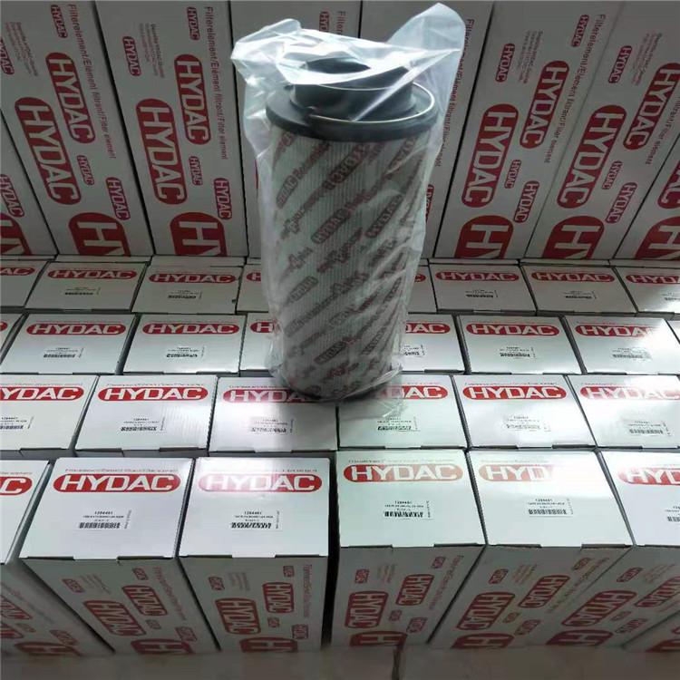 贺德克 液压油滤芯 工程机械液压管路过滤器滤芯 高压滤芯