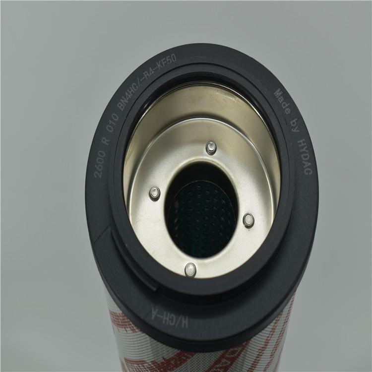 贺德克液压油滤芯 替代贺德克滤芯