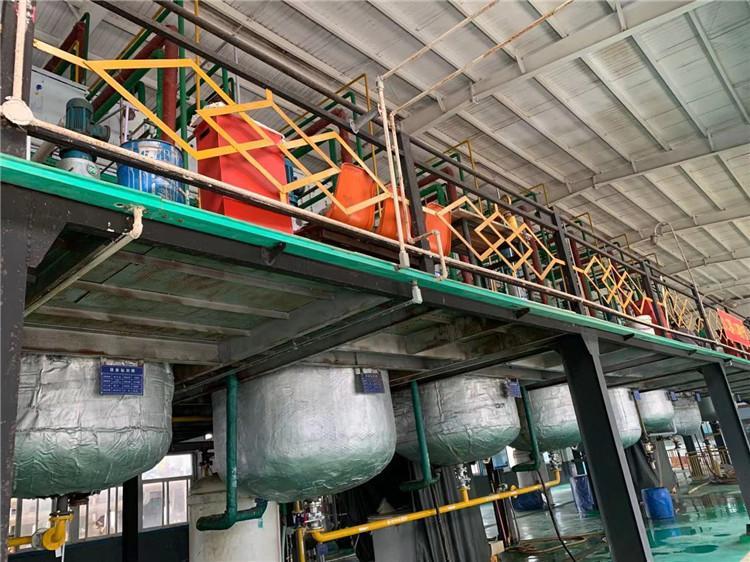 欧特佳出售 3-溴丙酮酸 原料