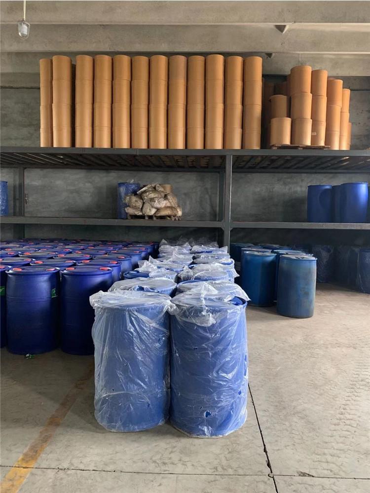 厂家直销 2-氨基-5-溴噻唑