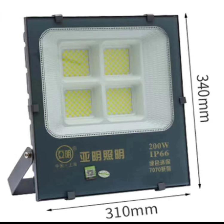 现货批发LED防爆泛光灯BFC8115防爆投光灯LED防爆路灯