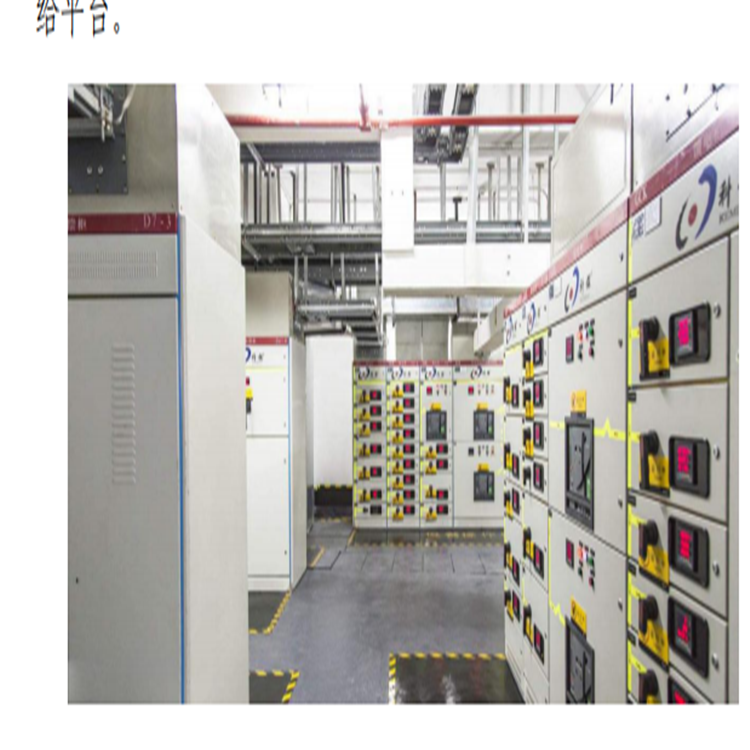 无线智能巡检终端 防爆巡检器 多功能巡检终端