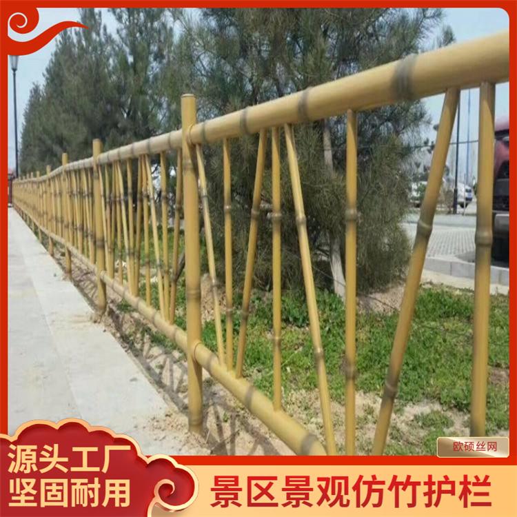 仿竹竹节管护栏