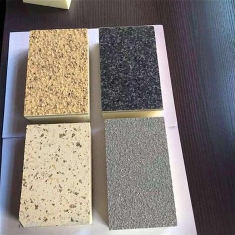 新型保温装饰一体板生产厂家 可定制