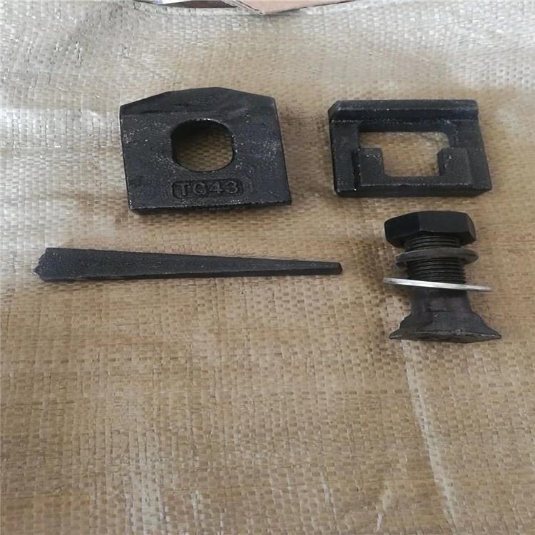 轨道压板 双孔压板