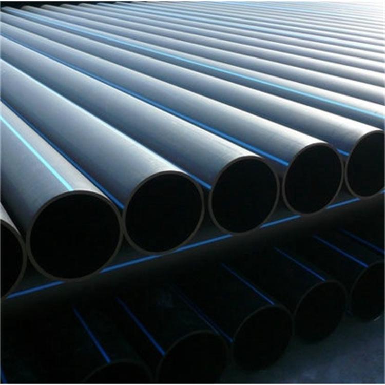 pe给水管园林灌溉 自来水管 PE拖拉管 大口径饮用水管