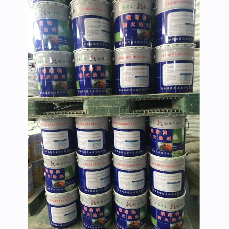 鹏超钢结构防火涂料  室内钢结构防火涂料 耐火性能好