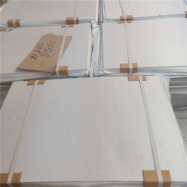 stp真空保温绝热板 防火保温板 超薄真空板 欢迎选购