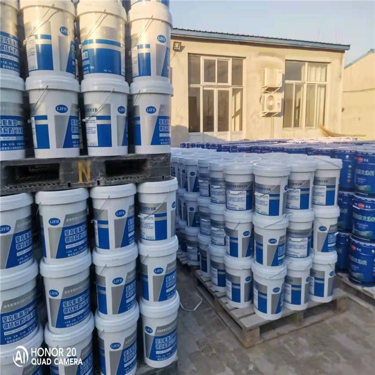 室内超薄型防火涂料隔热防火布柔性阻燃材料 蓝尊品牌