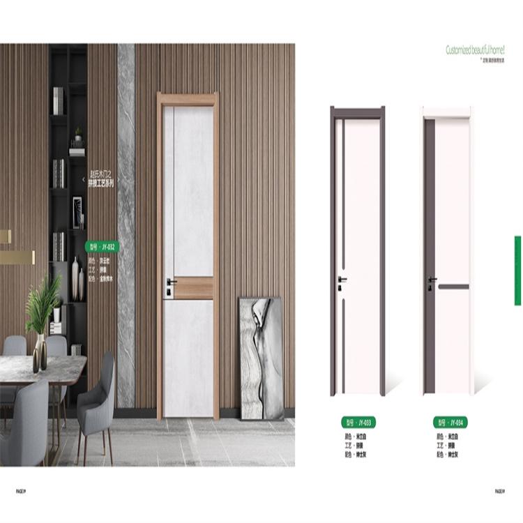 全国可发绿色环保木门