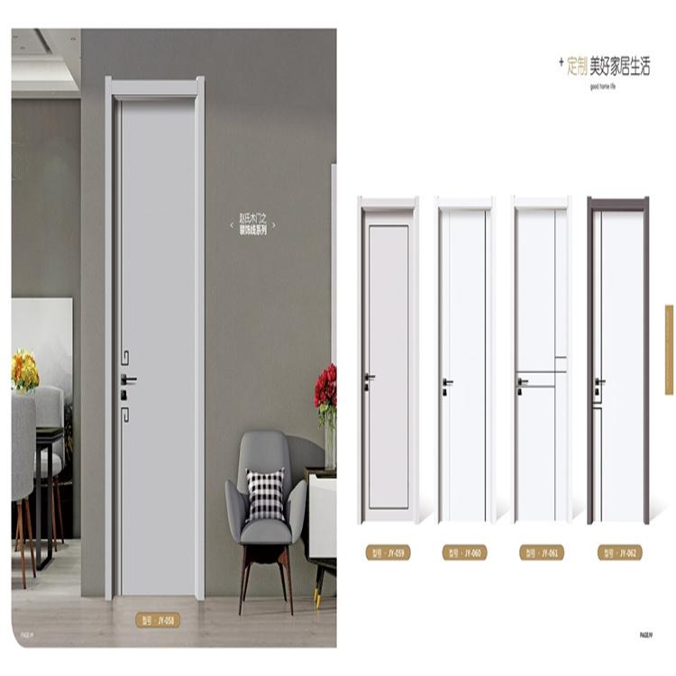 厂家直发高品质木门