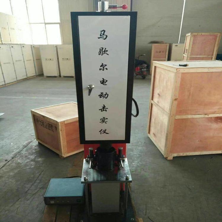 MDJ-IIB马歇尔电动击实仪大型   沥青混合料击实仪