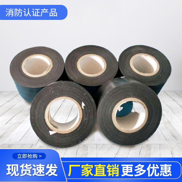 自粘性防火包带防火包带厂家