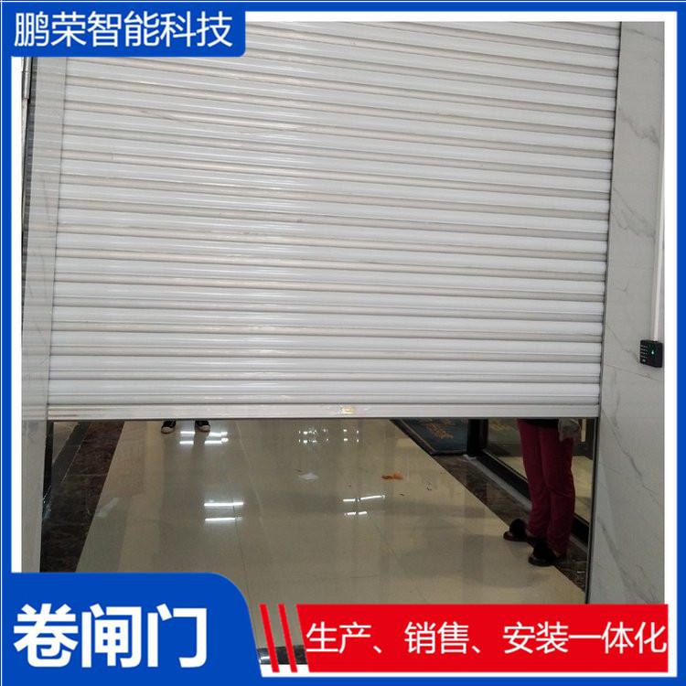 精诚钢制卷闸门 不锈钢卷闸门 商铺卷闸门