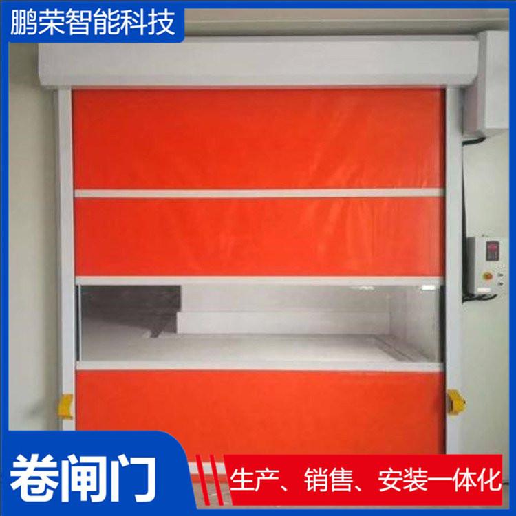 厂家供应 保温快速卷帘门快速卷帘门 价格优惠
