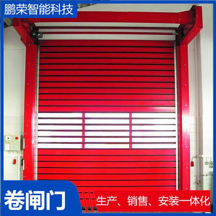 厂家供应 保温快速卷帘门快速卷帘门 价格优惠