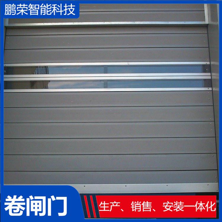 抗风卷帘门 电动抗风卷帘门 支持定制