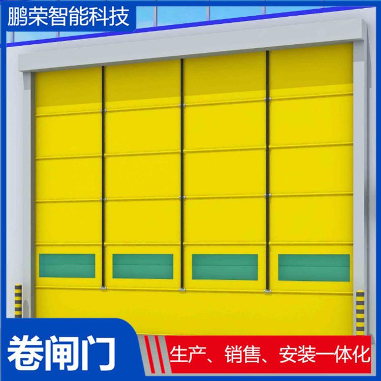 防火卷帘门卷闸门 卷帘门防火隔热现货供应