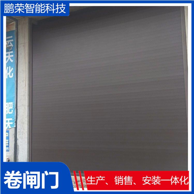 抗风卷帘门 电动抗风卷帘门 支持定制