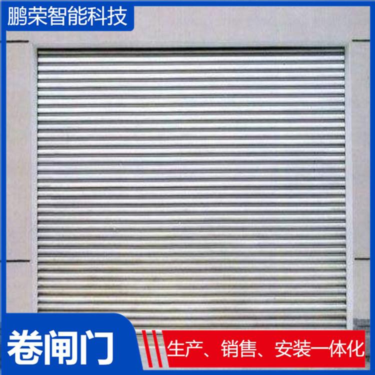电动卷闸门卷帘门车库车间厂房可定制