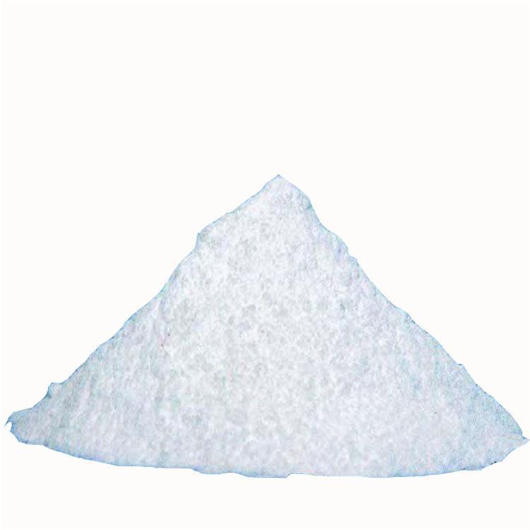 氧化镁精选厂家 94含量电工级氧化镁 耐火材料用电熔氧化镁