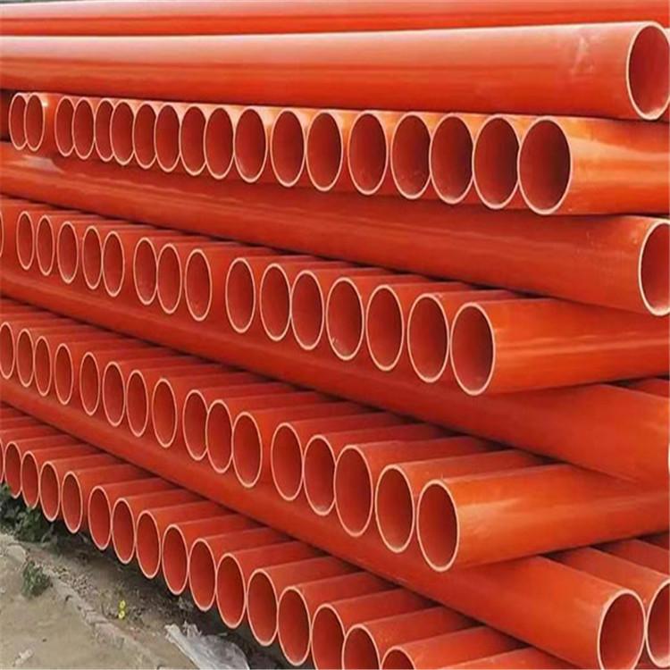 CPVC电力管  高压电力管价格