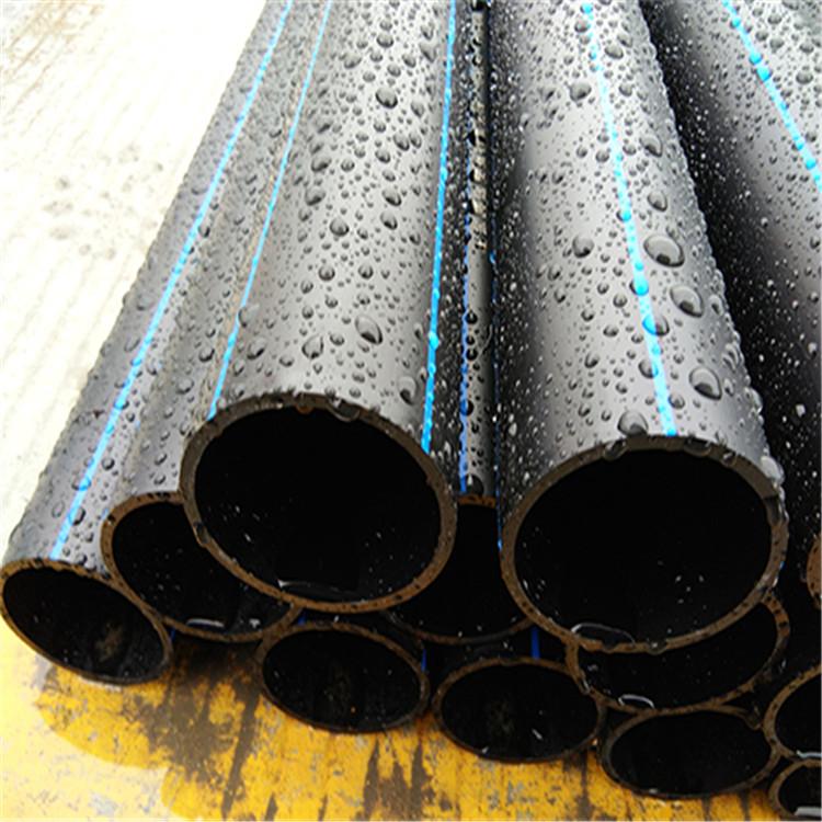 廊坊厂家供应PE给水管 质优价廉