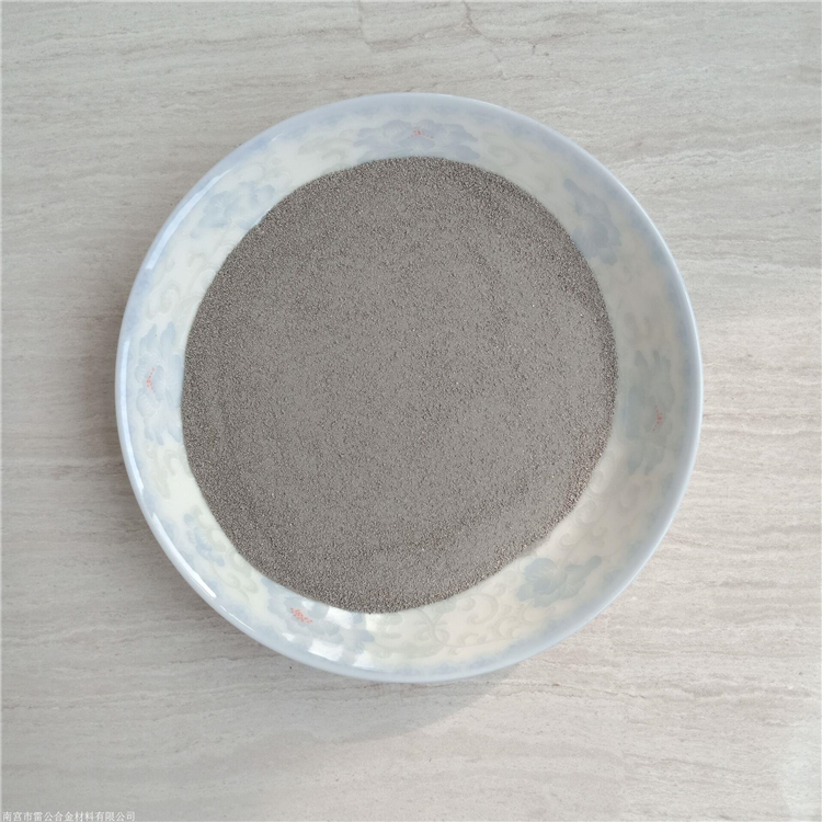 铁基铁基粉末 耐磨防腐 激光熔覆修补 等离子堆焊合金粉