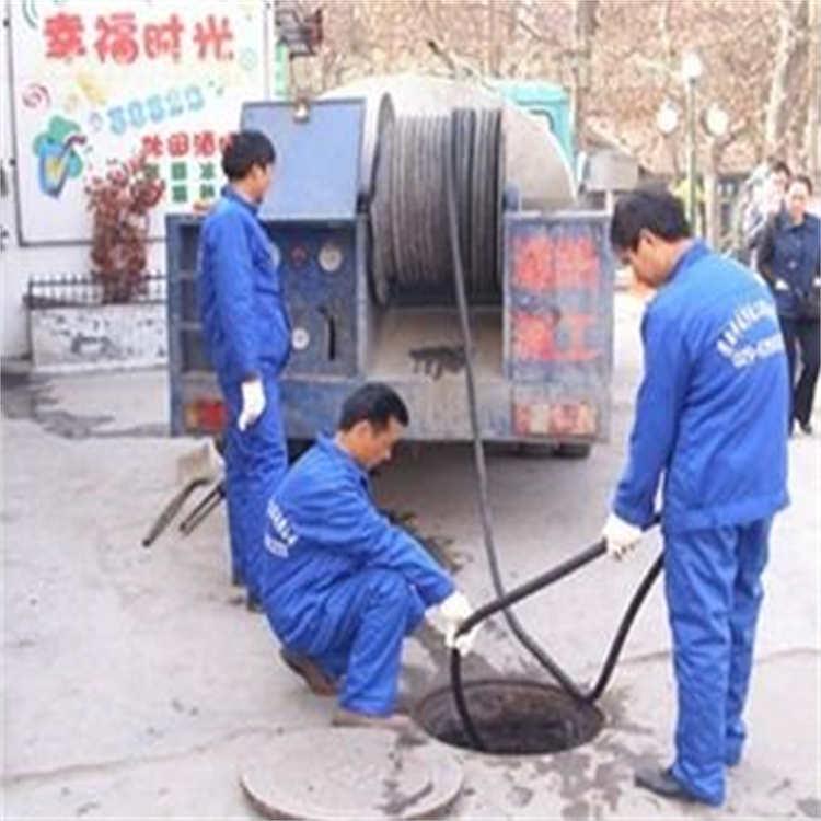 清洗管道疏通  秦皇岛清洗管道厂家  诚顺管道疏通