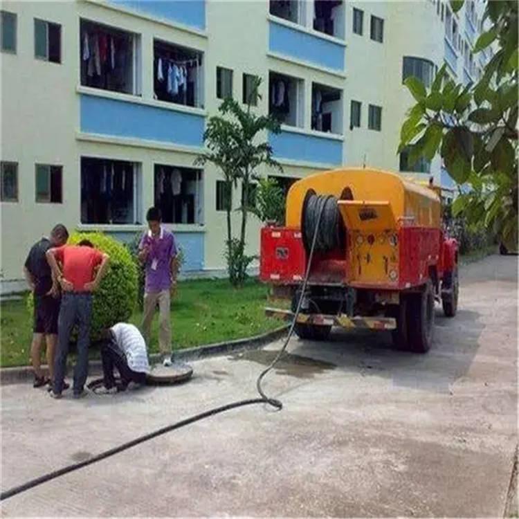 秦皇岛高压清洗管道疏通    管道清洗厂家  品质服务