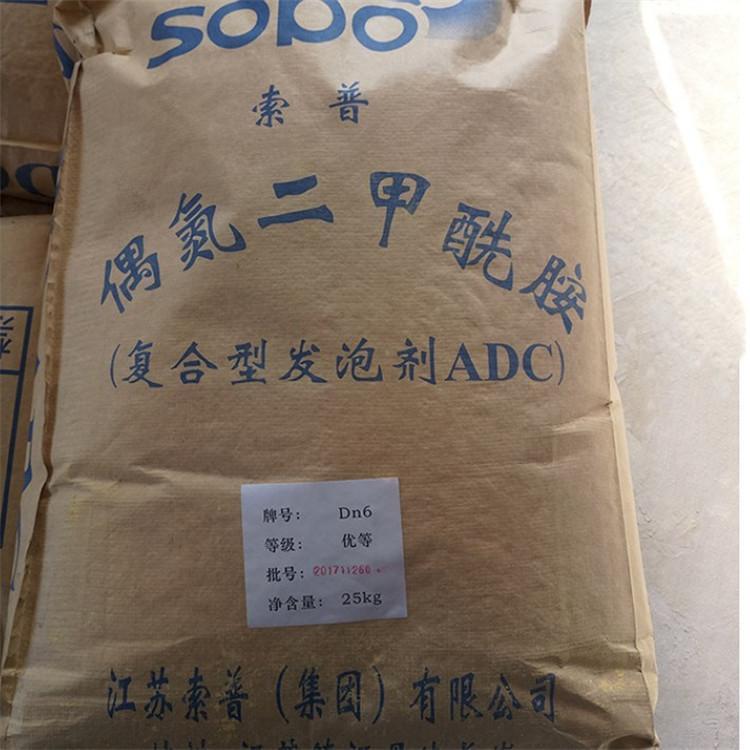 聚氨酯泡沫填缝剂防火发泡胶门窗泡沫胶填充膨胀发泡剂厂直销